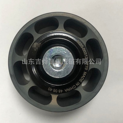 宇通客车配件公交车1025-00312 发电机惰轮原厂惰轮