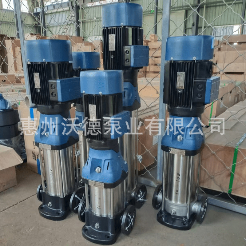 不锈钢轻型立式多级离心泵CDM3-13冷热水管道加压背负式变频机组