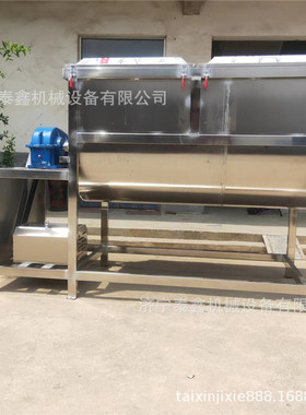 卧式2吨古冶搅拌机 大型强制混料机 诚信经营不锈钢混合搅拌机