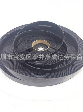 蘑菇搭扣SJ3551CF魔术搭扣背胶尼龙魔术贴3551双面胶背胶蘑菇头