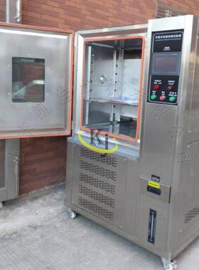 电子恒温恒湿试验箱高低温循环试验箱可程式恒温恒湿试验箱