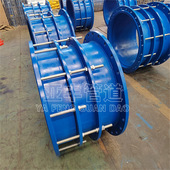 2焊接式 dn800双法兰限位伸缩接头 VSSJA 管道多功能伸缩器型号