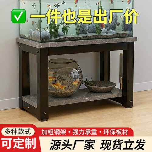 新款双层鱼缸架置物架鱼缸架子鱼缸专用架鱼缸架组柜承重鱼缸底座
