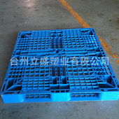 叉车托盘 1111网格田字托盘WT B塑料托盘 塑料轻型批发托盘