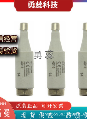 熔断器  160NHG01BI-500 200NHG1BI-500 224NHG1BI-500