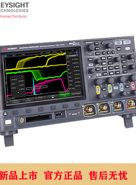 现货是德科技示波器DSOX3012T/DSOX3022T/DSOX3032T/DSOX3052T