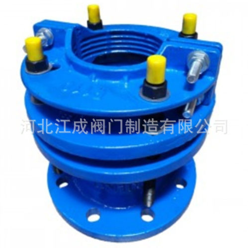 PVC/PE单法兰防脱伸缩器