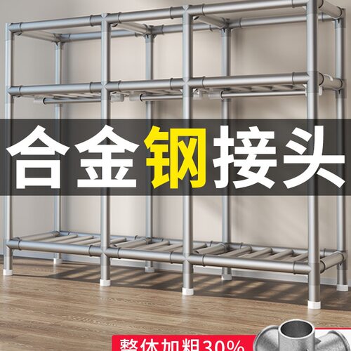 衣柜钢架结构新款2026爆款出租房衣柜家用卧室简易组装宿舍收纳柜