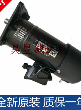 JENJEY立式附刹车马达 F22 3/4HP QIN WEI机械工业 LUNG TANG马达
