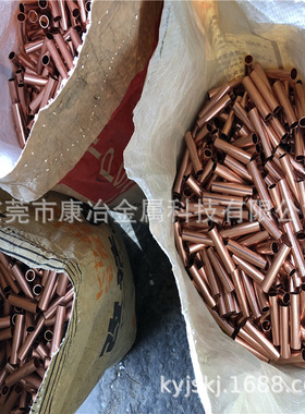 紫铜管 t2紫铜管 C1100紫铜管 铜管倒角 红铜管4*1 切割