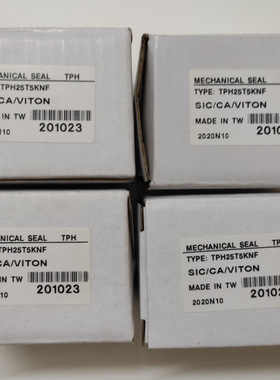 华乐士WALRUS TPH25T5KNF机械密封及各类轴封订购和订做