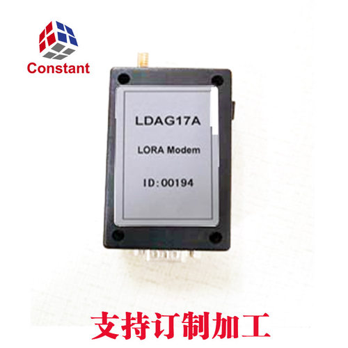 LORA通信 RS232接口抄控器LDAG17A