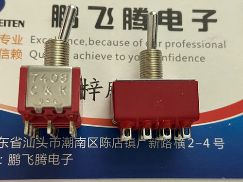 原装美国C&k 7403SYZQE钮子开关12脚3档 摇头摇臂拨动开关2A250V