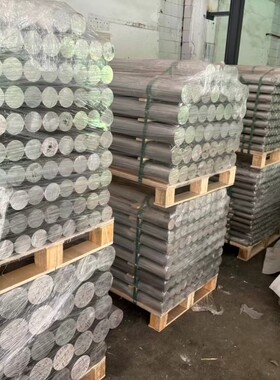 镁合金AZ91D AZ31B ZK61M AM60B AM50A AZ61A ME20 ZM6