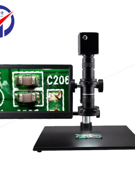 中特XTL-10A电视型体视显微镜 外同轴环形光源连续变倍体视显微镜