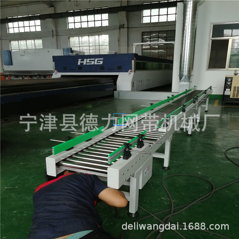 纸箱传送带托盘输送流水线动力滚筒输送机打包机配套传送带