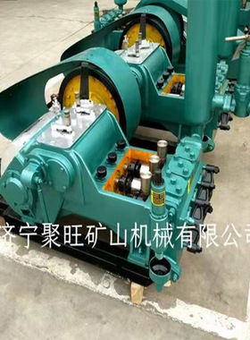 BW-1000/12型泥浆泵 济宁泵业厂家 BW-1000/12型泥浆泵