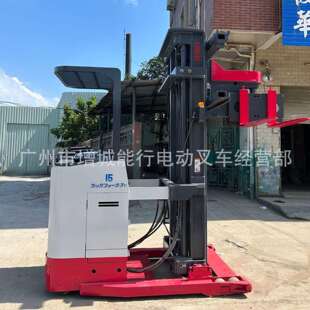 叉车货叉可以180度旋转叉车三向堆高车窄通道叉车力至优叉车