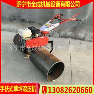 60公分双轮滚筒压草皮机手扶式草坪滚压机GX160汽油草地压实机