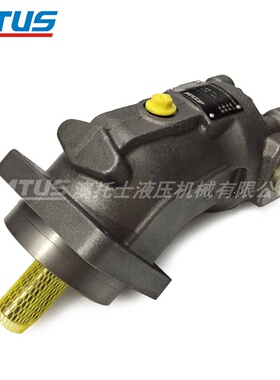 A2FM80轴向柱塞定量马达Bomag斜轴式定量马达05802586高速油马达