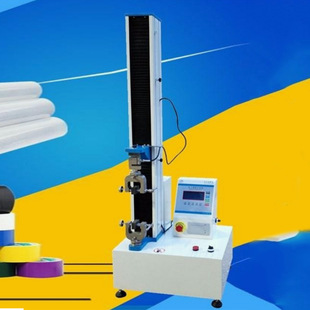 胶带胶纸剥离力测试机剥离撕裂弯曲测试90度剥离强度测试设备