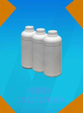 光稳定剂UV3853 167078-06-0 光稳定剂HA-18 1kg25kg