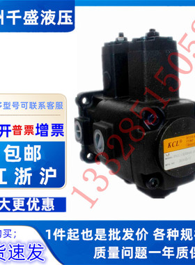 KCL凯嘉 VPKCC-F2020/F1515/F1212/F0808-A4A4/A3A3/A2A2/A1A1-01