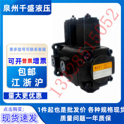 KCL凯嘉 VPKCC-F2020/F1515/F1212/F0808-A4A4/A3A3/A2A2/A1A1-01