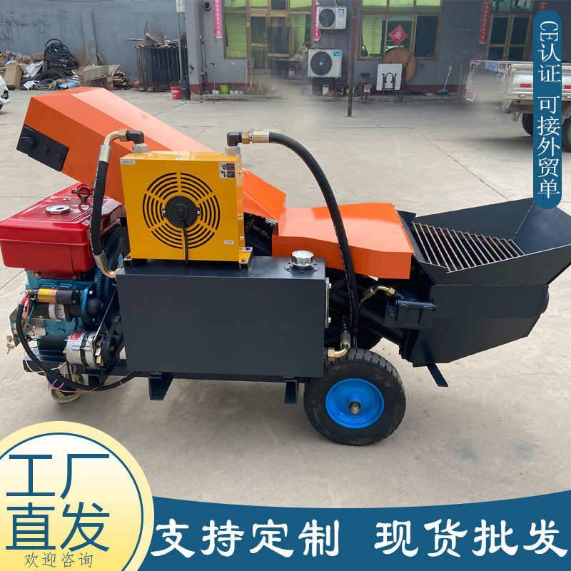 现货柴油斜式二次构造泵 砂浆细石输送泵 大颗粒水泥上料泵灌输机