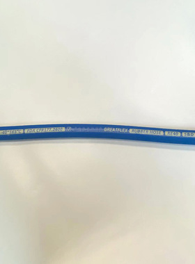 格雷特蓝色三元乙丙钢丝橡胶管耐高温蒸汽橡胶管RE40工厂