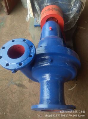 冷凝泵100N130凝结水泵 单级单吸悬臂式离心冷凝泵