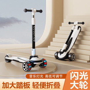 14岁以上中大童单脚滑滑车 滑板车儿童2