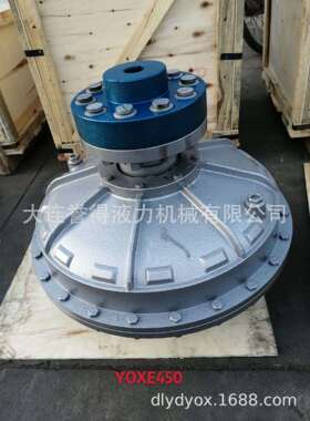 销售液力偶合器YOX系列液力偶合器YOXE500