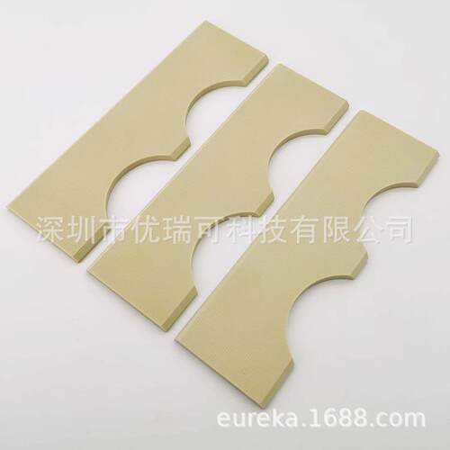 Leybold莱宝SV200旋片SV200FP叶片真空泵刮片滑片71412000配件