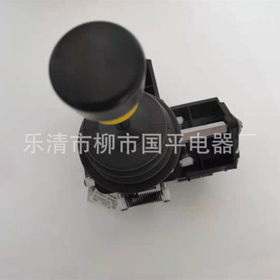 XKD-F11242000设备单双机构主令控制器操纵杆手柄XKDF11242000