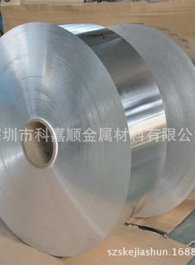 直销软态C7521锌白铜带 C7521锌白铜板棒卷C7541锌白铜片