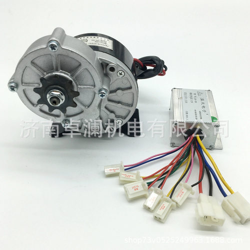250W12V尤奈特永磁直流有刷减速电机MY1016Z2有刷电机控制器