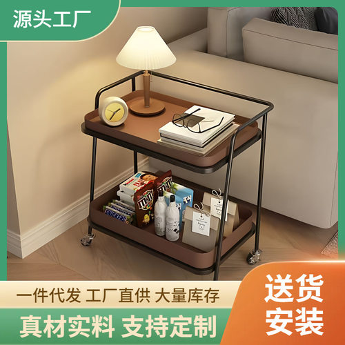 万向轮移动边几双层大容量家用客厅置物架零食茶水复古收纳小推车