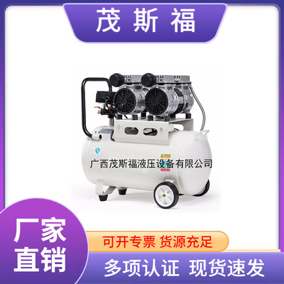 低音无油空压机600WX2-55L空压机110V 60HZ工业无油静音泵空压机