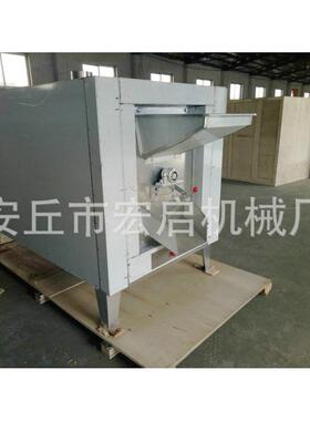 销售供应HPR-100多用花生烤炉花生烤炉欢迎订购