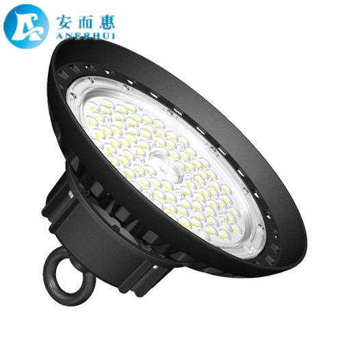 UFO圆形工矿灯外壳套件200W