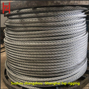 张周厂家直供28mm起重钢丝绳 镀锌无油钢丝绳 现货供应钢丝绳索具
