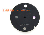 FUJI吸嘴富士NXT 7.0SMT吸咀 5.0 H01贴片机吸嘴2.5 3.7