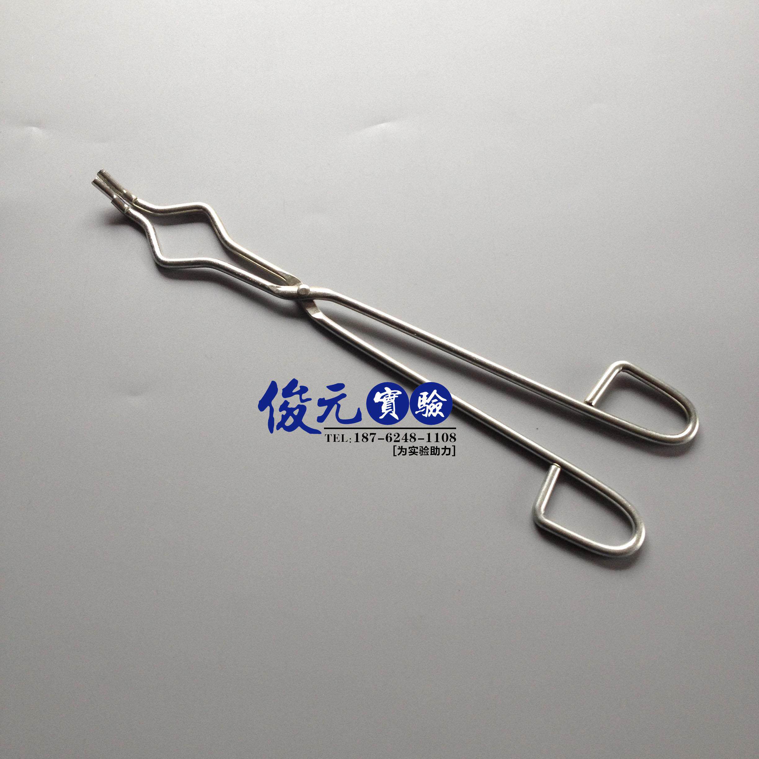 坩埚钳烧杯瓶蒸发皿钳20//25/30/40/60cm 8/10/12/16/24寸