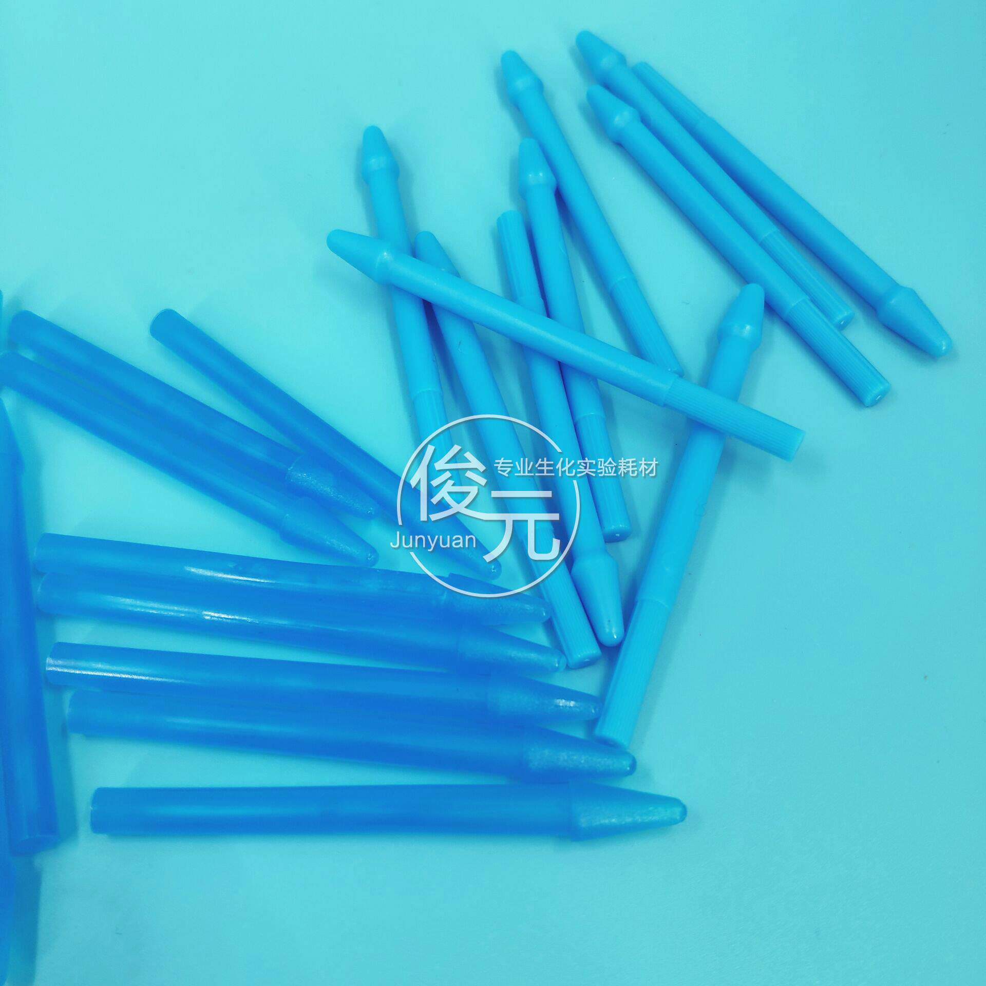 手动 机用 塑料研磨棒1.5ml离心管1.5mlep管研磨棒 研磨杵 100