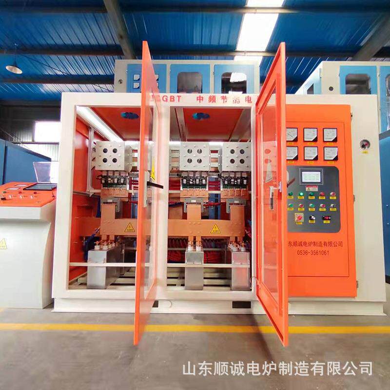 厂家供应IGBT中频电源柜熔炼炉锻造炉配套恒功率160kw中频电源
