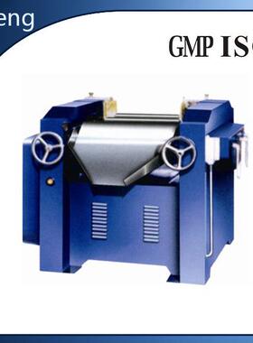 三辊研磨机SG65三辊研磨机实验室三辊研磨机SG150三辊研磨机