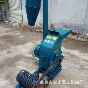 家用电瓜秧粉碎机饲料秸秆粉碎机动力电沙克龙粉碎机