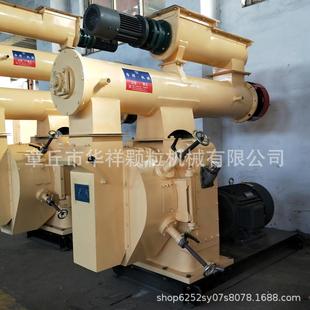 320环模饲料颗粒机饲料机械猪鸡饲料制粒机