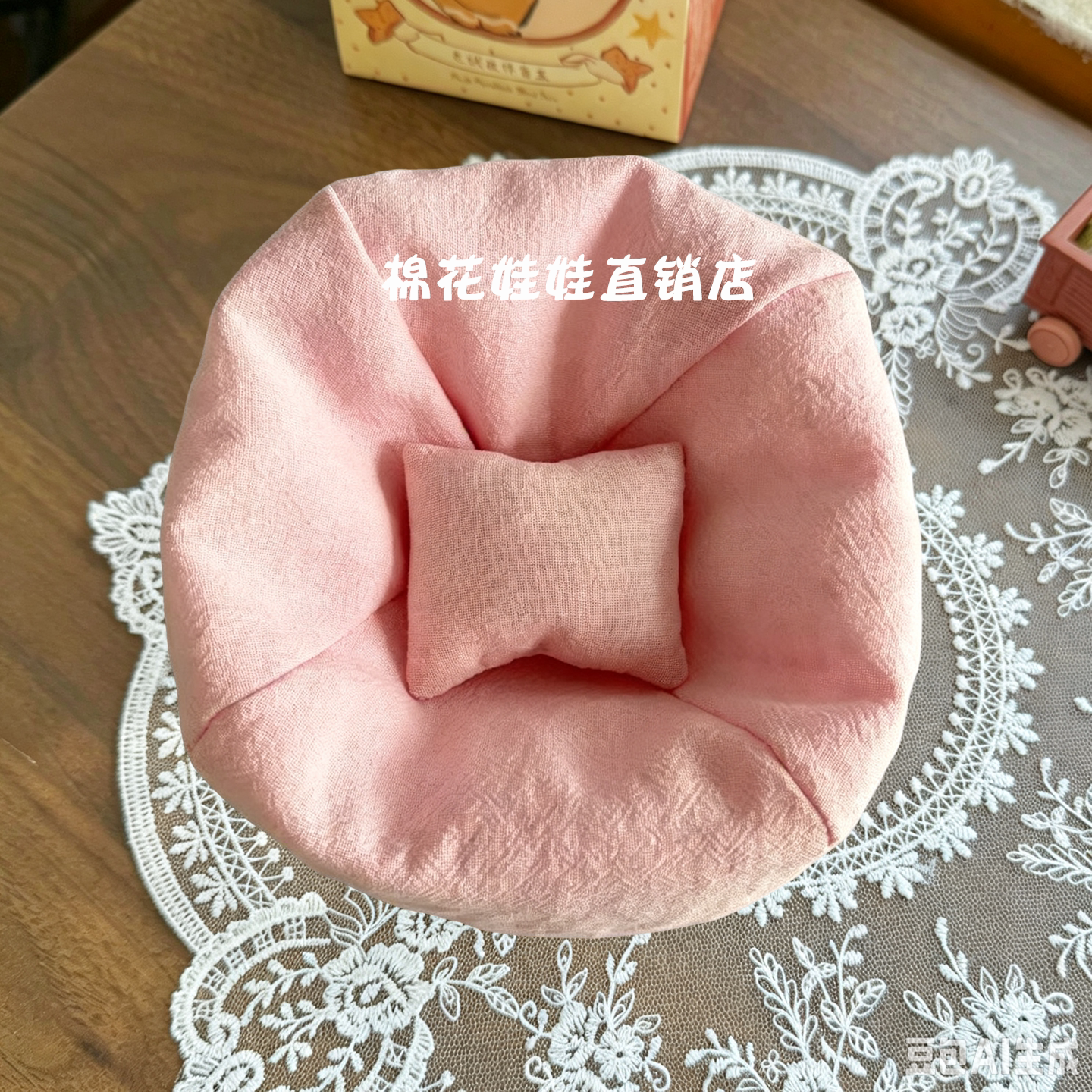 娃用迷你小沙发桌面摆件拉布布车载中控懒人沙发装饰微缩场景棉窝